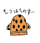 ゴーレムなハニワ（個別スタンプ：35）