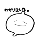 いっくん＆かんぞうくん（個別スタンプ：3）