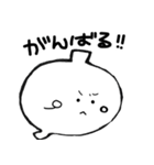 いっくん＆かんぞうくん（個別スタンプ：7）