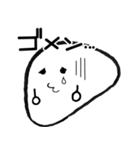 いっくん＆かんぞうくん（個別スタンプ：11）