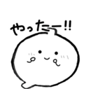 いっくん＆かんぞうくん（個別スタンプ：15）