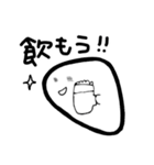 いっくん＆かんぞうくん（個別スタンプ：17）