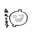 いっくん＆かんぞうくん（個別スタンプ：21）