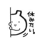 いっくん＆かんぞうくん（個別スタンプ：25）