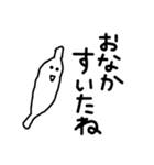 いっくん＆かんぞうくん（個別スタンプ：30）