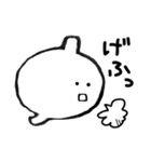いっくん＆かんぞうくん（個別スタンプ：33）