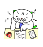ひるねこ課長と楽しい家族（個別スタンプ：4）