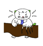 ひるねこ課長と楽しい家族（個別スタンプ：7）