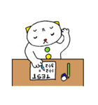 ひるねこ課長と楽しい家族（個別スタンプ：36）