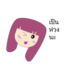 Little Claire lovely girl（個別スタンプ：5）