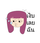 Little Claire lovely girl（個別スタンプ：23）