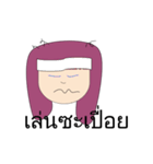 Little Claire lovely girl（個別スタンプ：29）