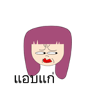 Little Claire lovely girl（個別スタンプ：37）