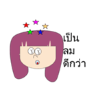 Little Claire lovely girl（個別スタンプ：40）