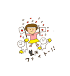 MANAMIのゆるゆるスタンプ（個別スタンプ：7）