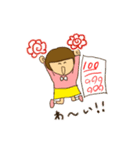 MANAMIのゆるゆるスタンプ（個別スタンプ：10）