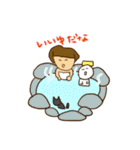 MANAMIのゆるゆるスタンプ（個別スタンプ：18）