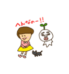 MANAMIのゆるゆるスタンプ（個別スタンプ：20）