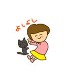 MANAMIのゆるゆるスタンプ（個別スタンプ：23）