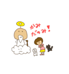 MANAMIのゆるゆるスタンプ（個別スタンプ：25）