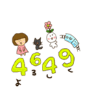 MANAMIのゆるゆるスタンプ（個別スタンプ：27）