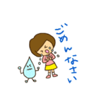 MANAMIのゆるゆるスタンプ（個別スタンプ：30）