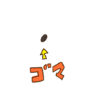 MANAMIのゆるゆるスタンプ（個別スタンプ：34）