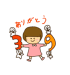 MANAMIのゆるゆるスタンプ（個別スタンプ：35）