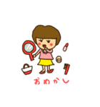 MANAMIのゆるゆるスタンプ（個別スタンプ：38）