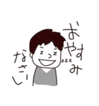 イー・ネットワークスの仲間たち（個別スタンプ：5）