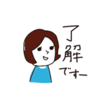 イー・ネットワークスの仲間たち（個別スタンプ：23）