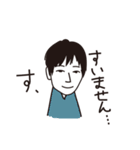 イー・ネットワークスの仲間たち（個別スタンプ：31）