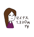 イー・ネットワークスの仲間たち（個別スタンプ：36）
