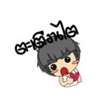 Makok（個別スタンプ：8）