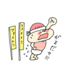 赤ちゃんスタンプ 熊本弁編（個別スタンプ：3）