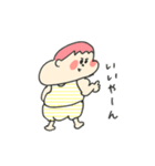 赤ちゃんスタンプ 熊本弁編（個別スタンプ：5）