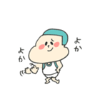 赤ちゃんスタンプ 熊本弁編（個別スタンプ：6）