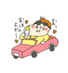 赤ちゃんスタンプ 熊本弁編（個別スタンプ：8）