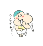 赤ちゃんスタンプ 熊本弁編（個別スタンプ：12）