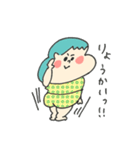 赤ちゃんスタンプ 熊本弁編（個別スタンプ：17）