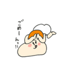 赤ちゃんスタンプ 熊本弁編（個別スタンプ：19）