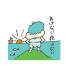 赤ちゃんスタンプ 熊本弁編（個別スタンプ：38）