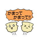 仔犬のワルツ（個別スタンプ：16）