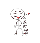 Strange Grandpa（個別スタンプ：8）