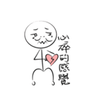 Strange Grandpa（個別スタンプ：14）