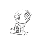 Strange Grandpa（個別スタンプ：15）