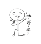 Strange Grandpa（個別スタンプ：24）