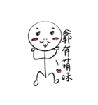 Strange Grandpa（個別スタンプ：30）