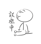 Strange Grandpa（個別スタンプ：32）