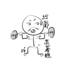Strange Grandpa（個別スタンプ：33）